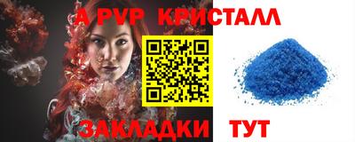 хмурый Абакан