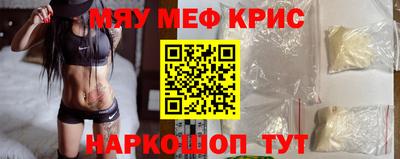 хмурый Абакан