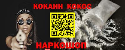 альфа пвп VHQ Азнакаево