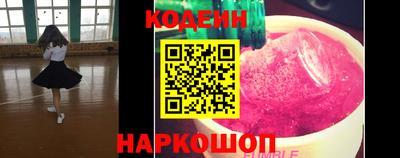 хмурый Абакан