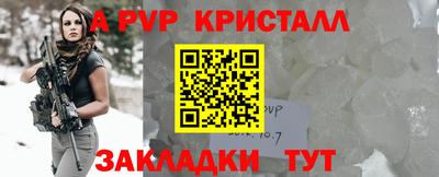хмурый Абакан