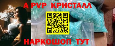хмурый Абакан