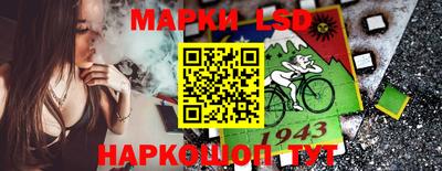 альфа пвп VHQ Азнакаево