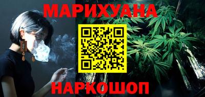 альфа пвп VHQ Азнакаево