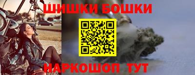 хмурый Абакан
