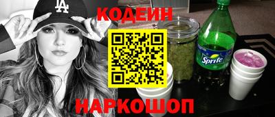 альфа пвп VHQ Азнакаево