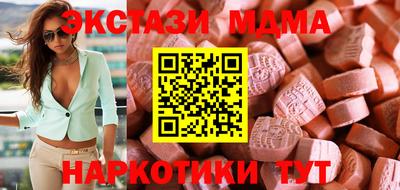 хмурый Абакан
