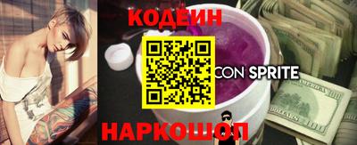 альфа пвп VHQ Азнакаево