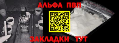 хмурый Абакан