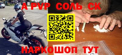 хмурый Абакан