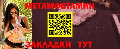 хмурый Абакан