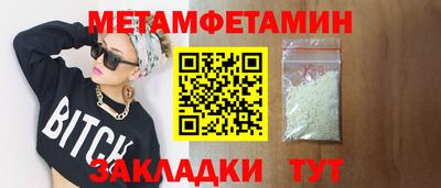 альфа пвп VHQ Азнакаево