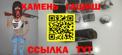 хмурый Абакан