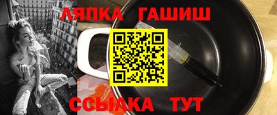 хмурый Абакан