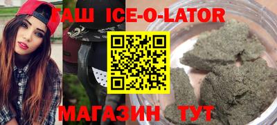 альфа пвп VHQ Азнакаево