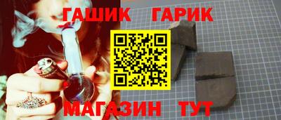 альфа пвп VHQ Азнакаево
