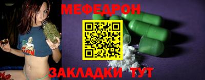 хмурый Абакан