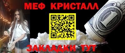 альфа пвп VHQ Азнакаево