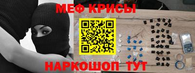 альфа пвп VHQ Азнакаево