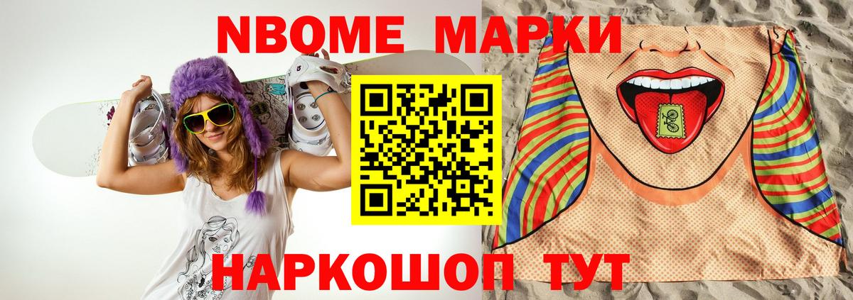 ЛСД экстази кислота  ЛСД экстази  Абакан  blacksprut ССЫЛКА  Вход с VPN  Лсд 25 экстази ecstasy 